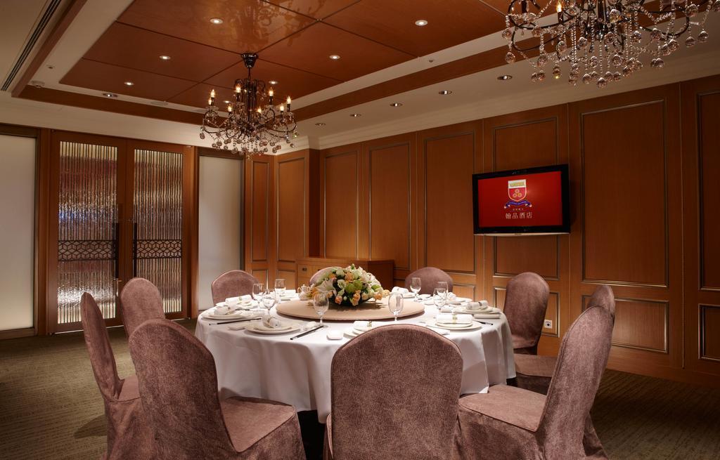 Chateau De Chine Xinzhuang New Taipei City Exterior foto