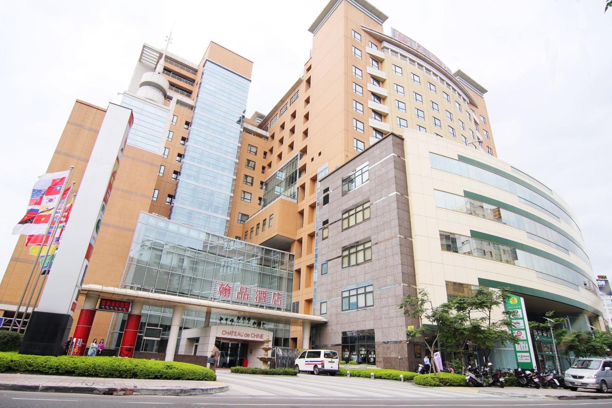 Chateau De Chine Xinzhuang New Taipei City Exterior foto